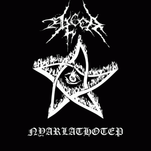 Algea (BRA) : Nyarlathotep